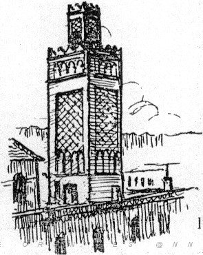 z cruck eugene 11 minaret de sidi el haouari.jpg